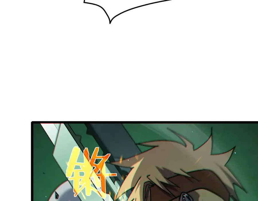 第41话 指导黄天突破自我！174