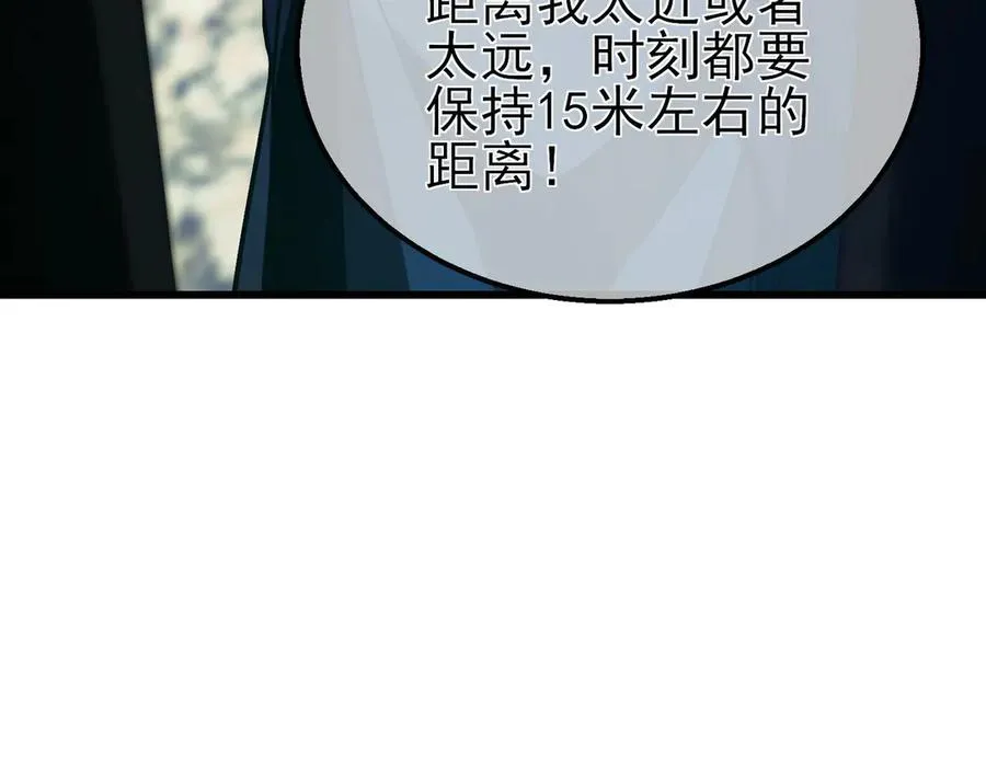 第40话 黄天二转测试副本开启126