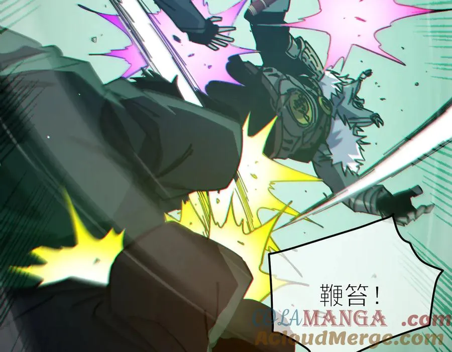 第41话 指导黄天突破自我！172