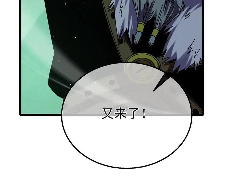 第42话 强杀BOSS31