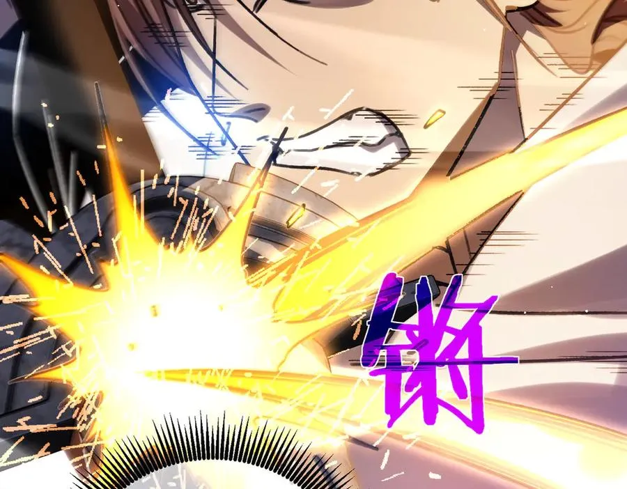 第39话 蓝天学府擂台赛，血赚千万！59
