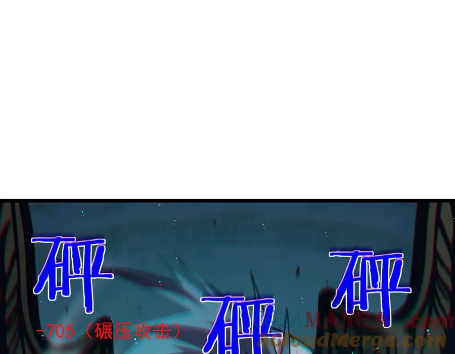 第42话 强杀BOSS184