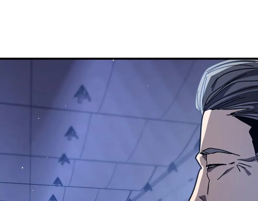 第41话 指导黄天突破自我！109