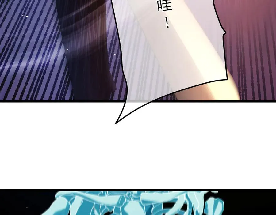 第39话 蓝天学府擂台赛，血赚千万！107
