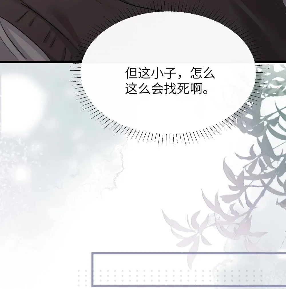 042 新计划开始39