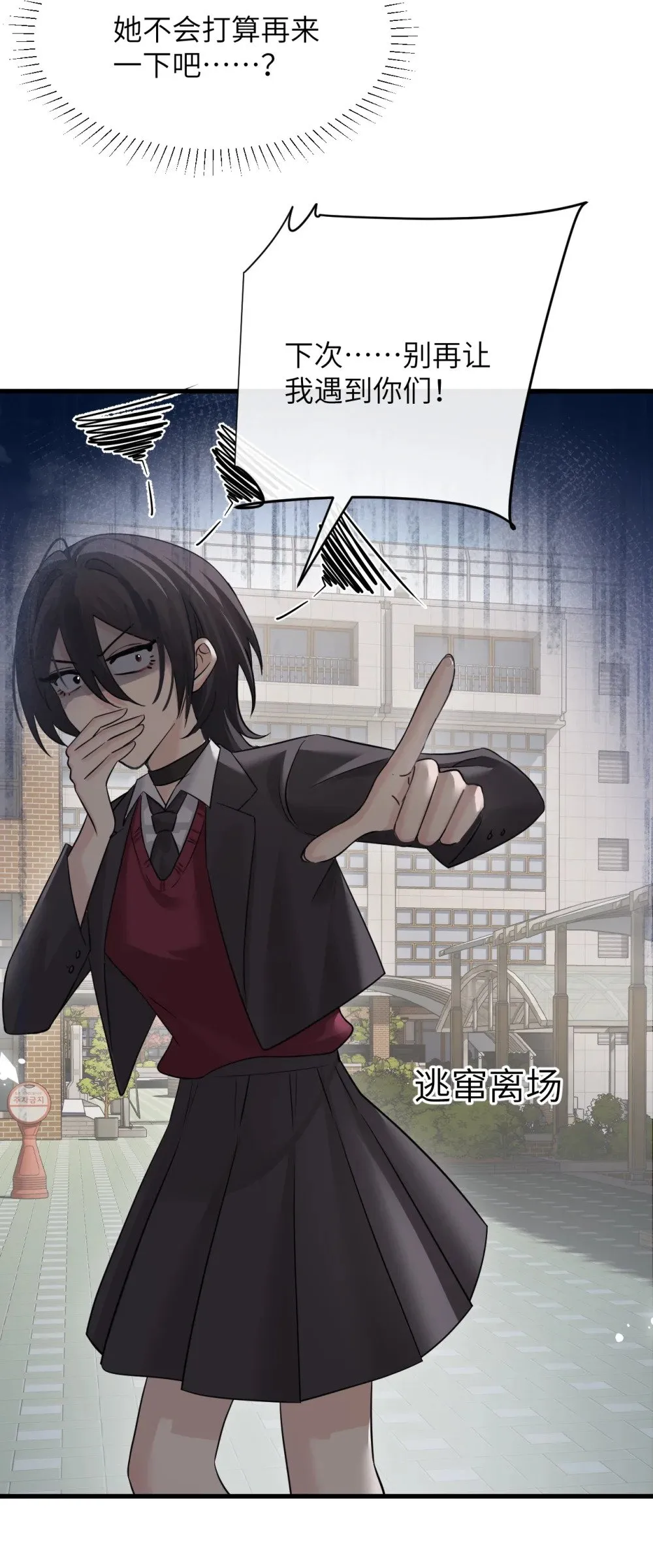 042 新计划开始20