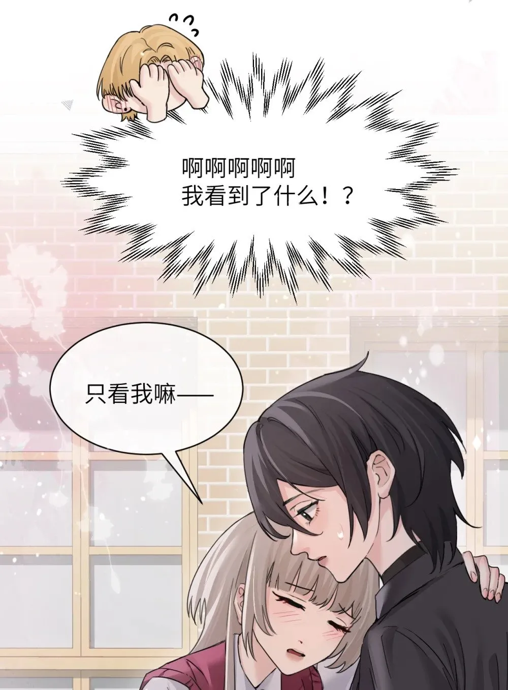 042 新计划开始11