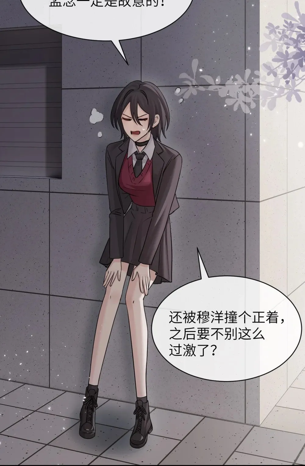 042 新计划开始27