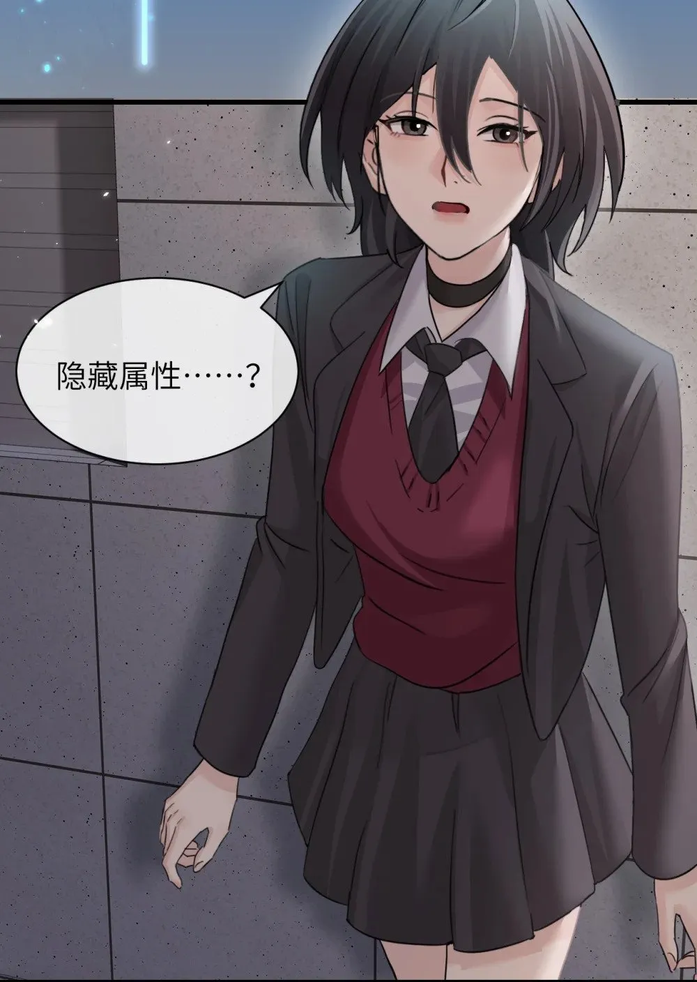 042 新计划开始29