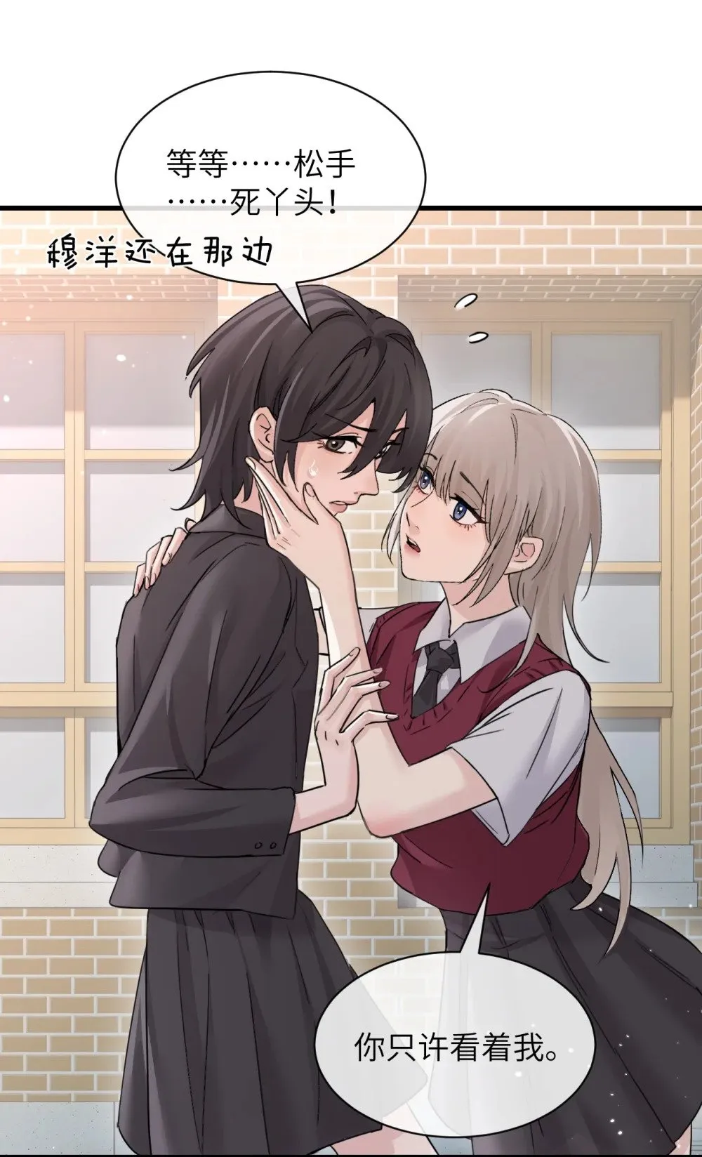 042 新计划开始8