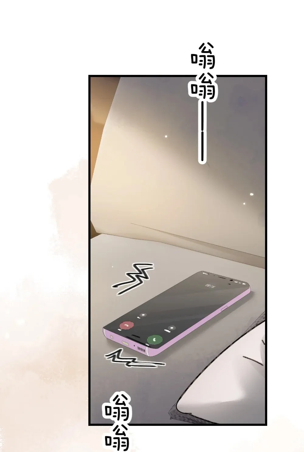 038 抓奸主角竟是我自己1