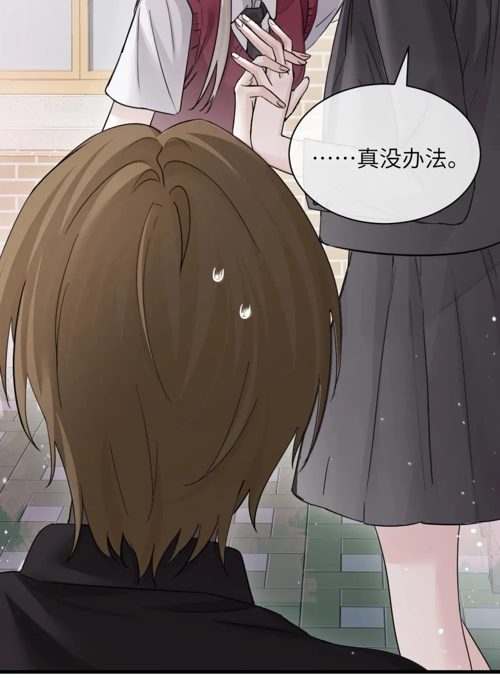 042 新计划开始12