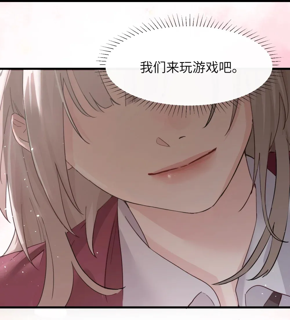 040 心狠不过3秒43