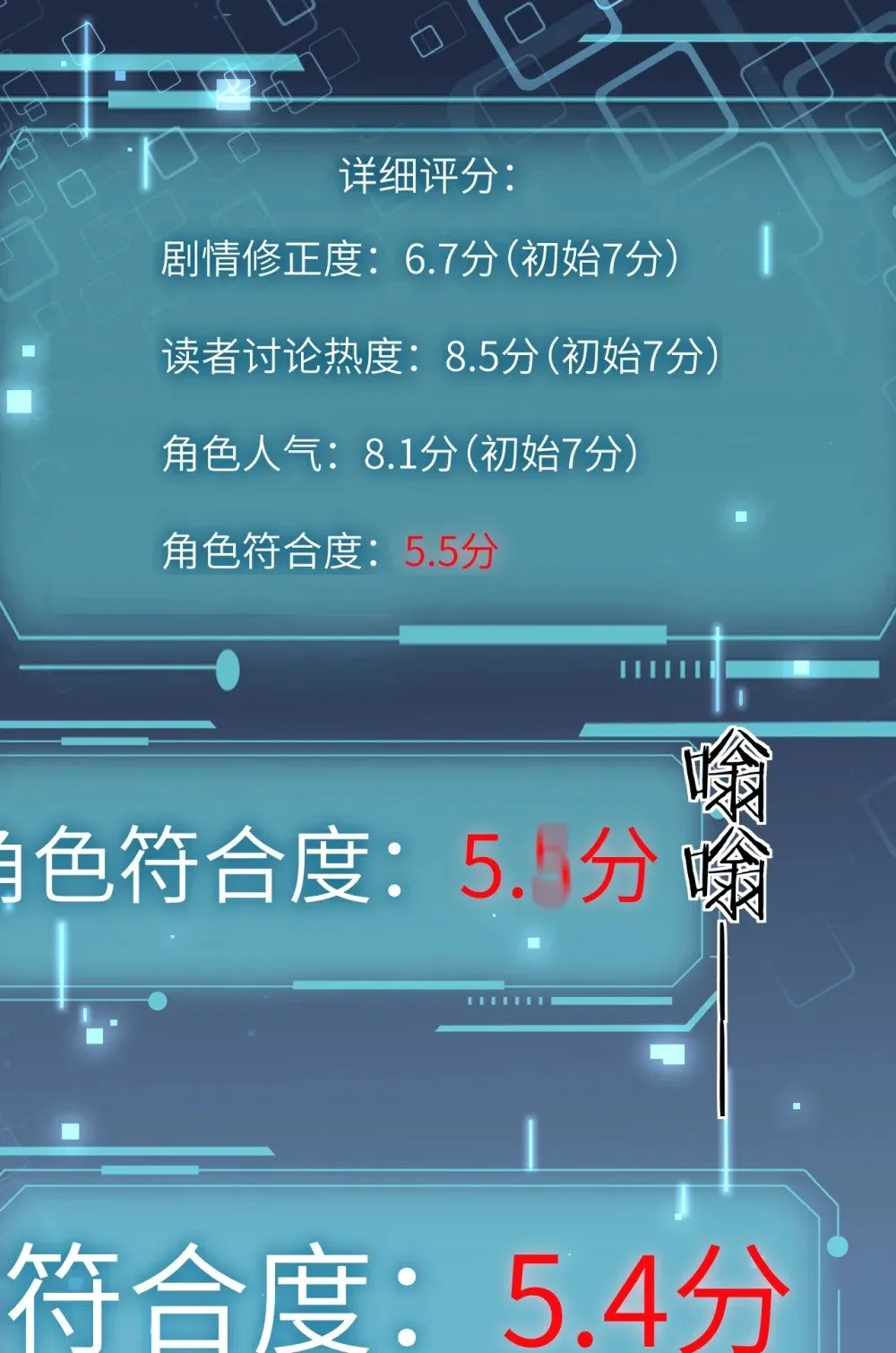 038 抓奸主角竟是我自己40