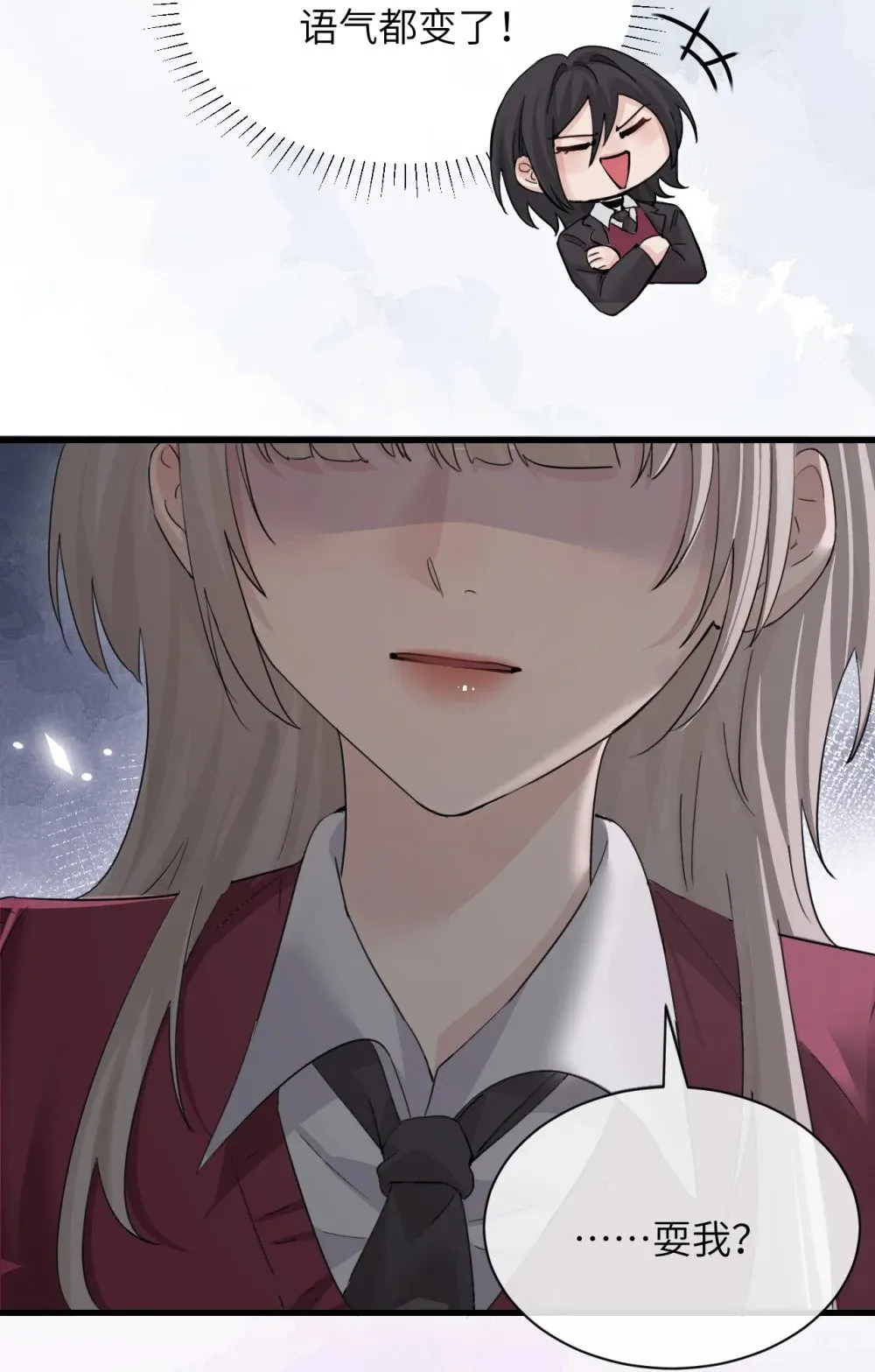 042 新计划开始3