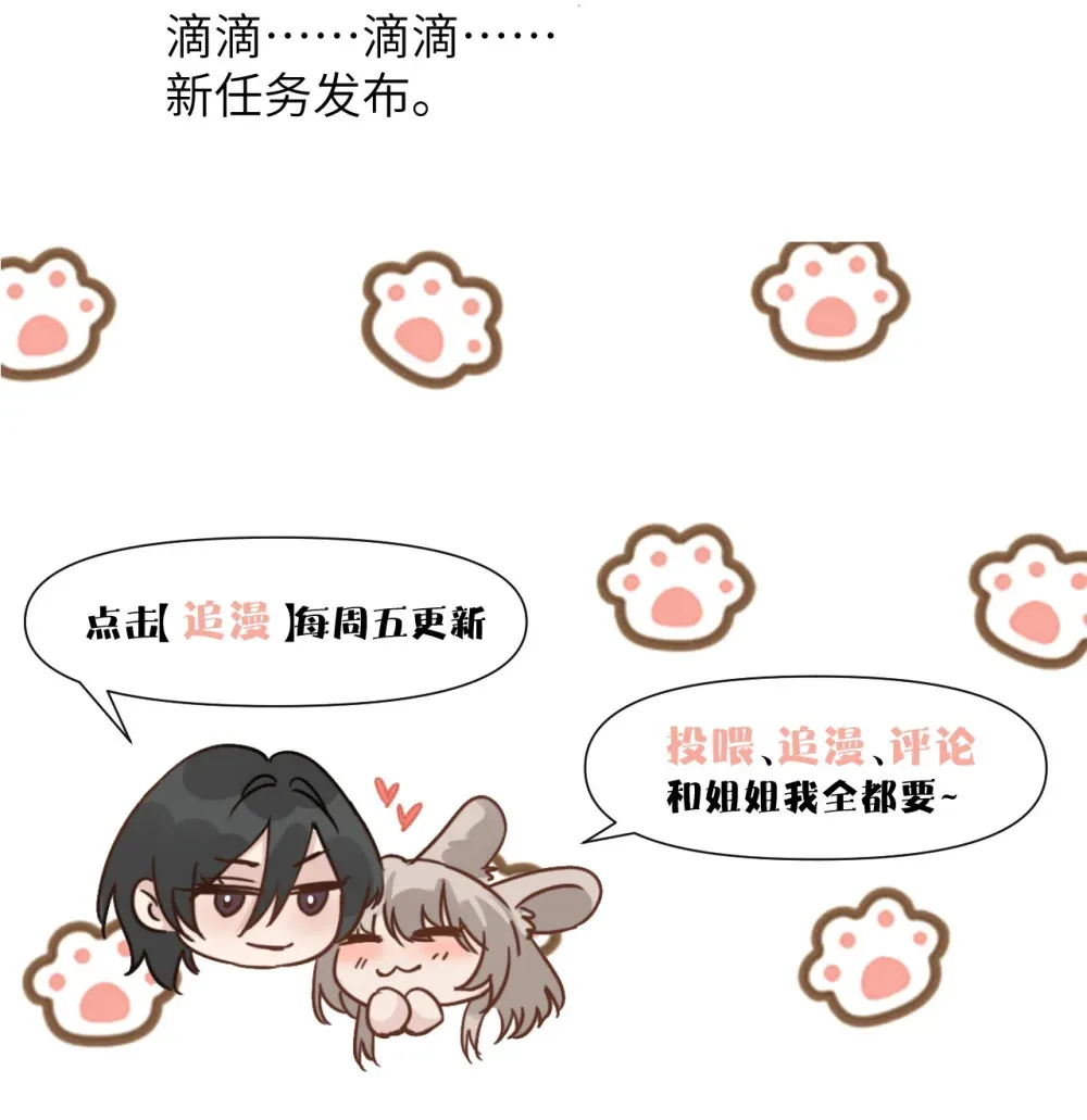 040 心狠不过3秒47