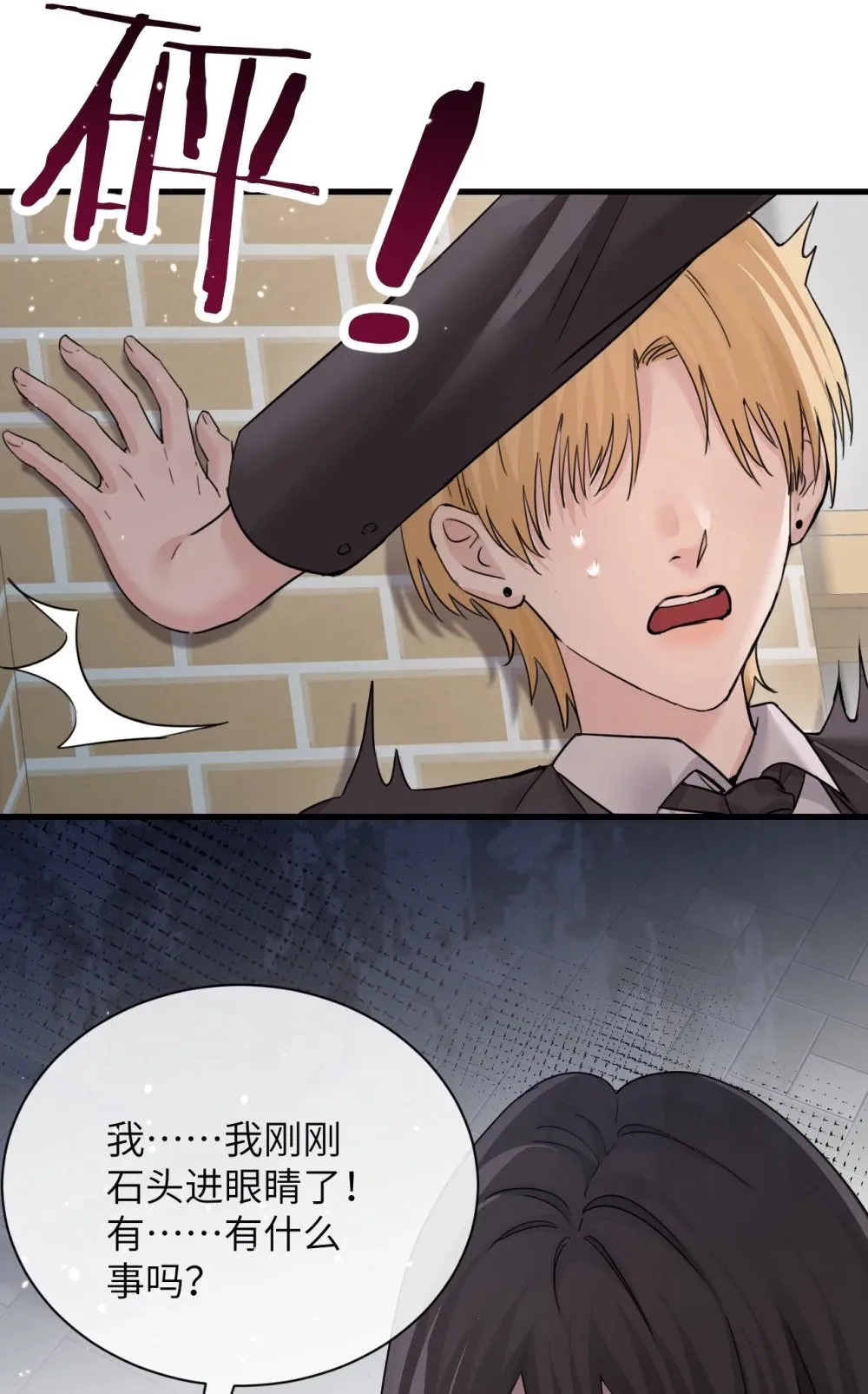 042 新计划开始14
