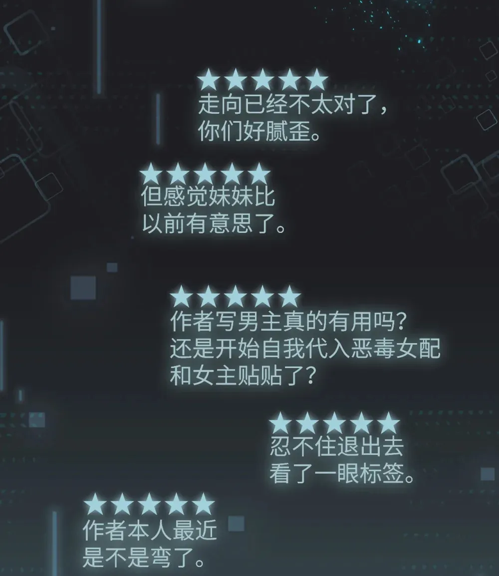 040 心狠不过3秒11