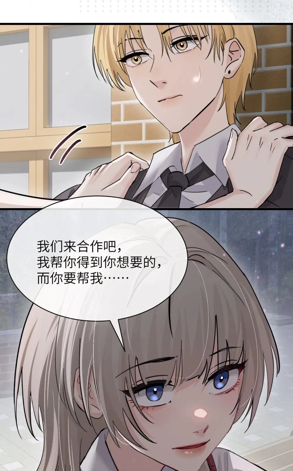 042 新计划开始40