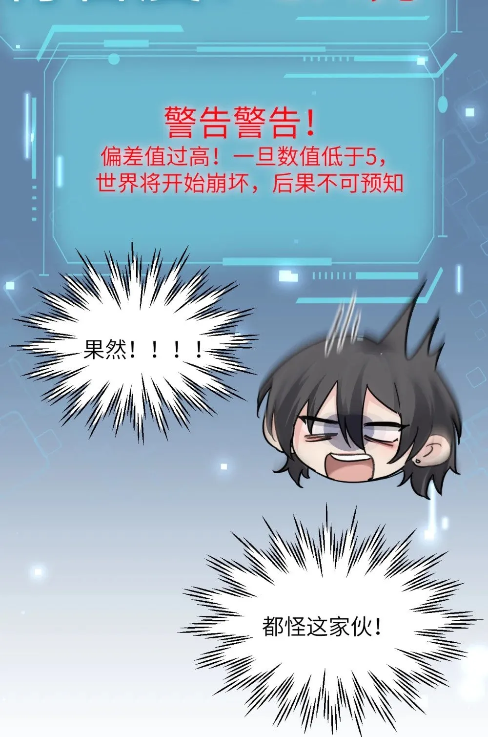 038 抓奸主角竟是我自己41