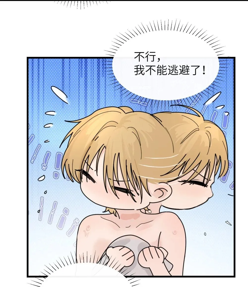 037 少爷请让我自私一次30