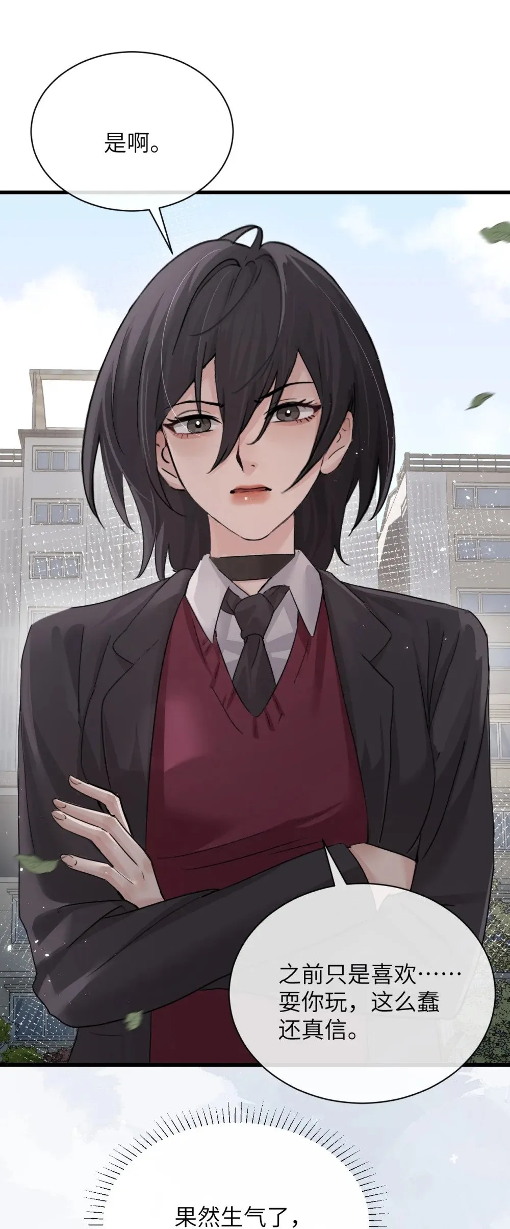 042 新计划开始2