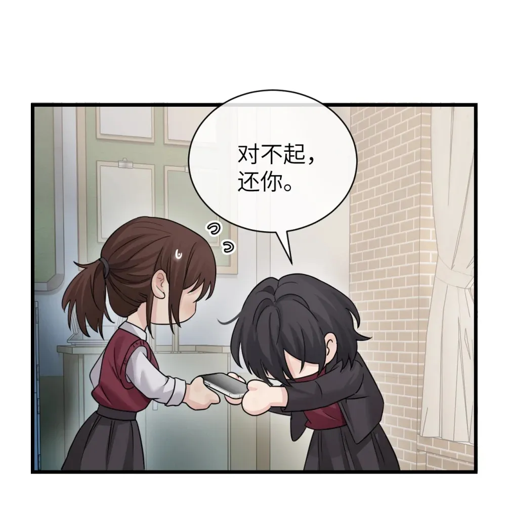 040 心狠不过3秒30