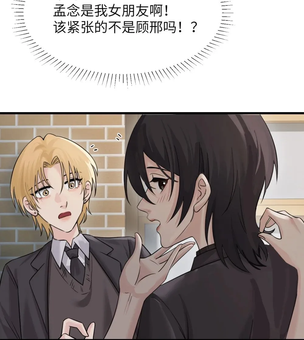 042 新计划开始17