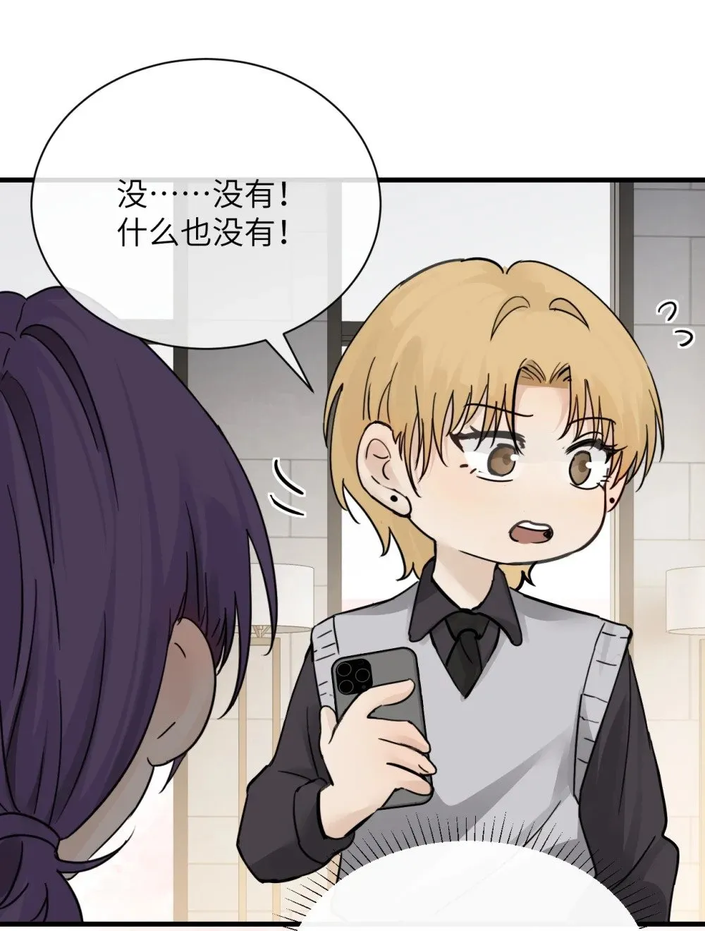 038 抓奸主角竟是我自己13