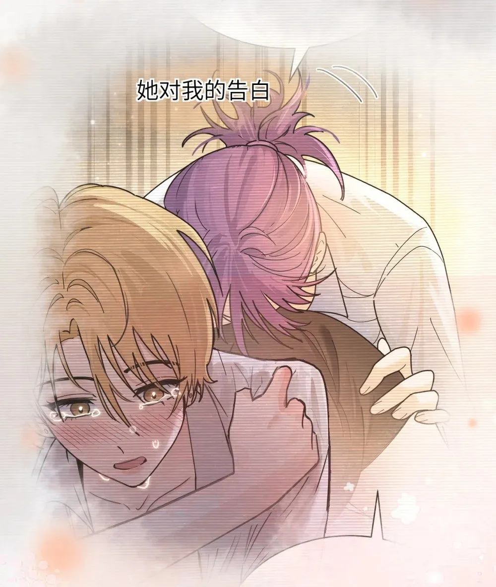 038 抓奸主角竟是我自己16