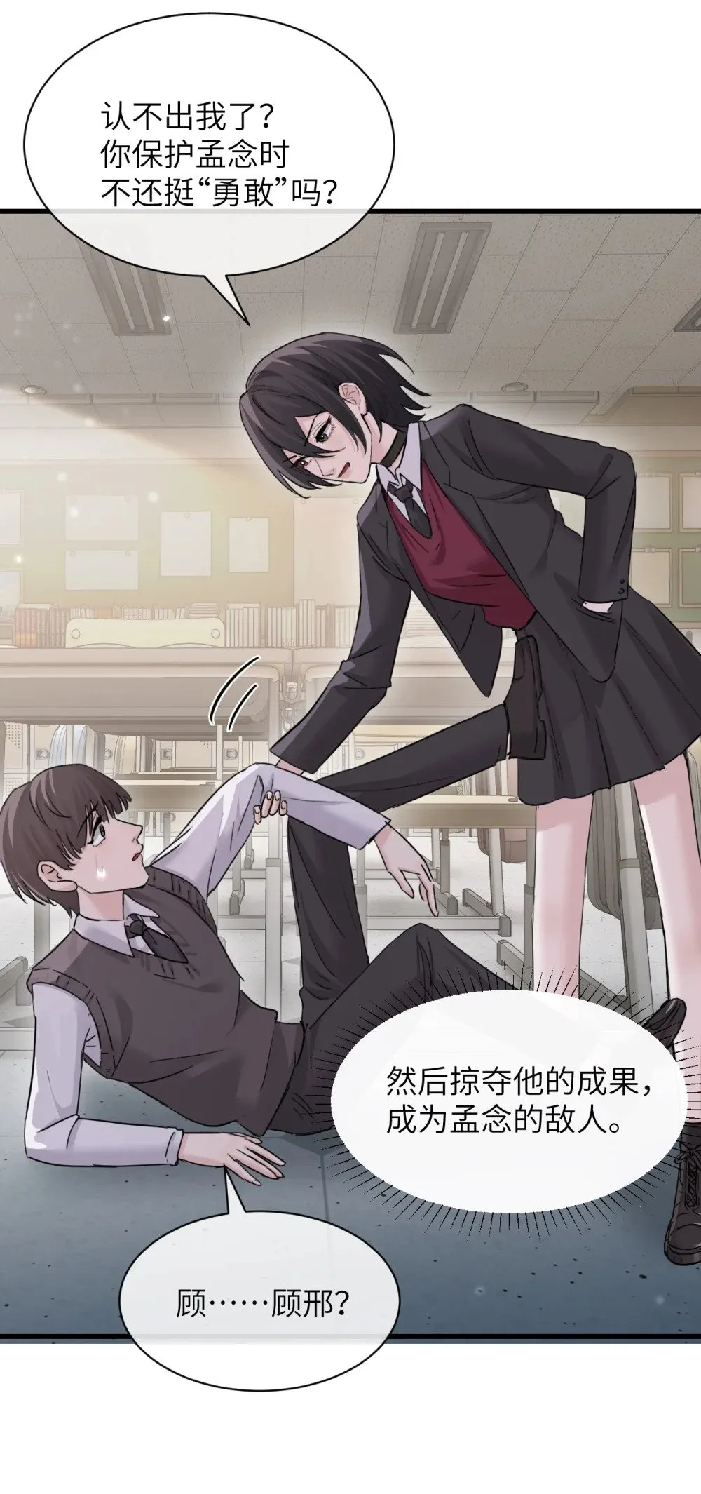 042 新计划开始34