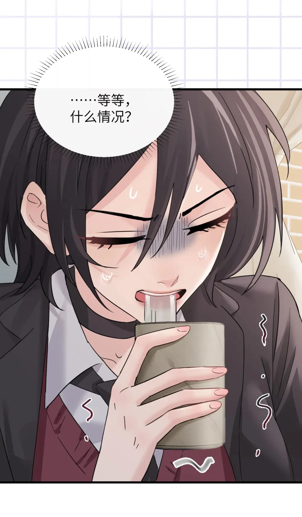 040 心狠不过3秒14