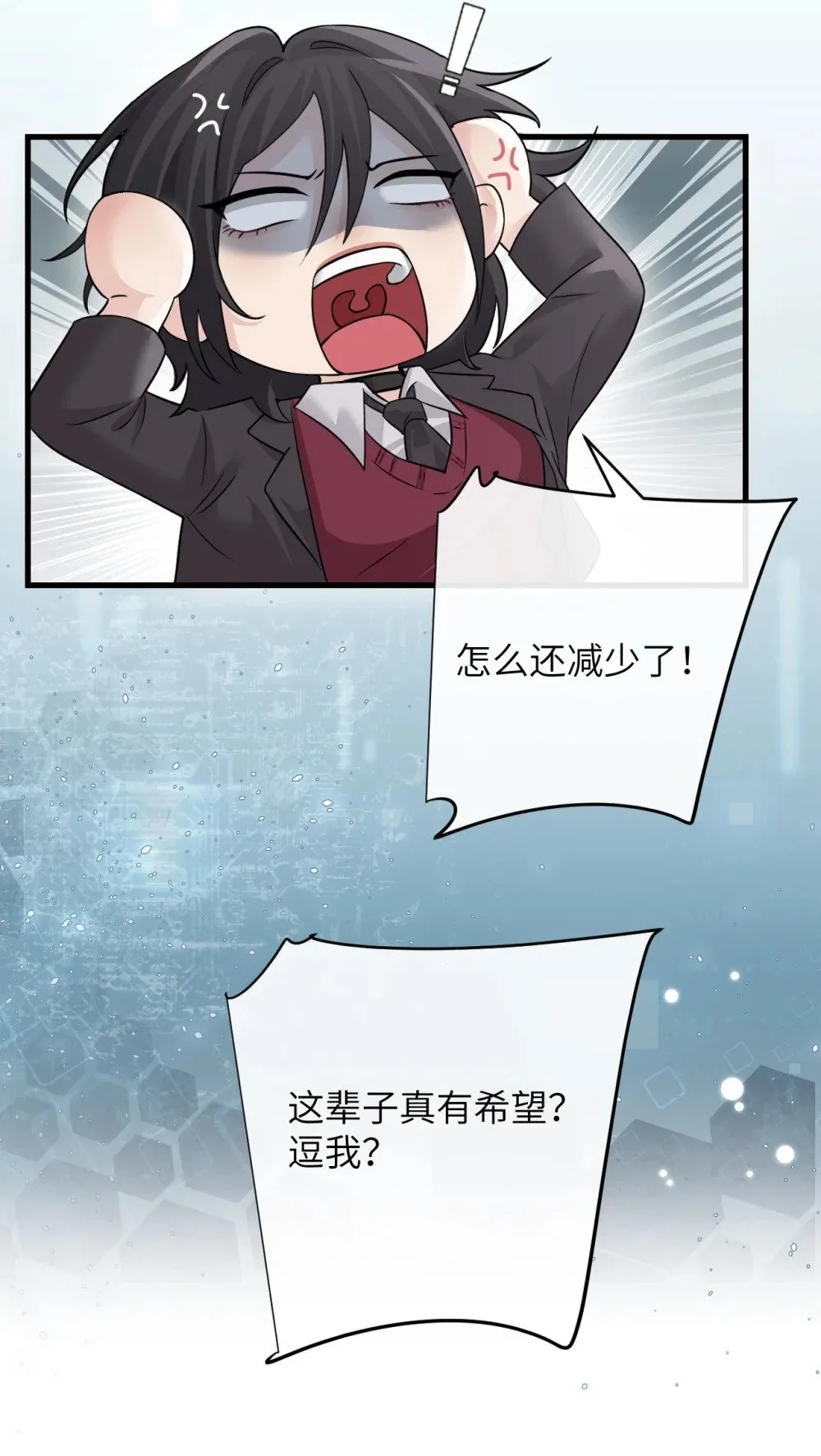 041 资深“男友”35