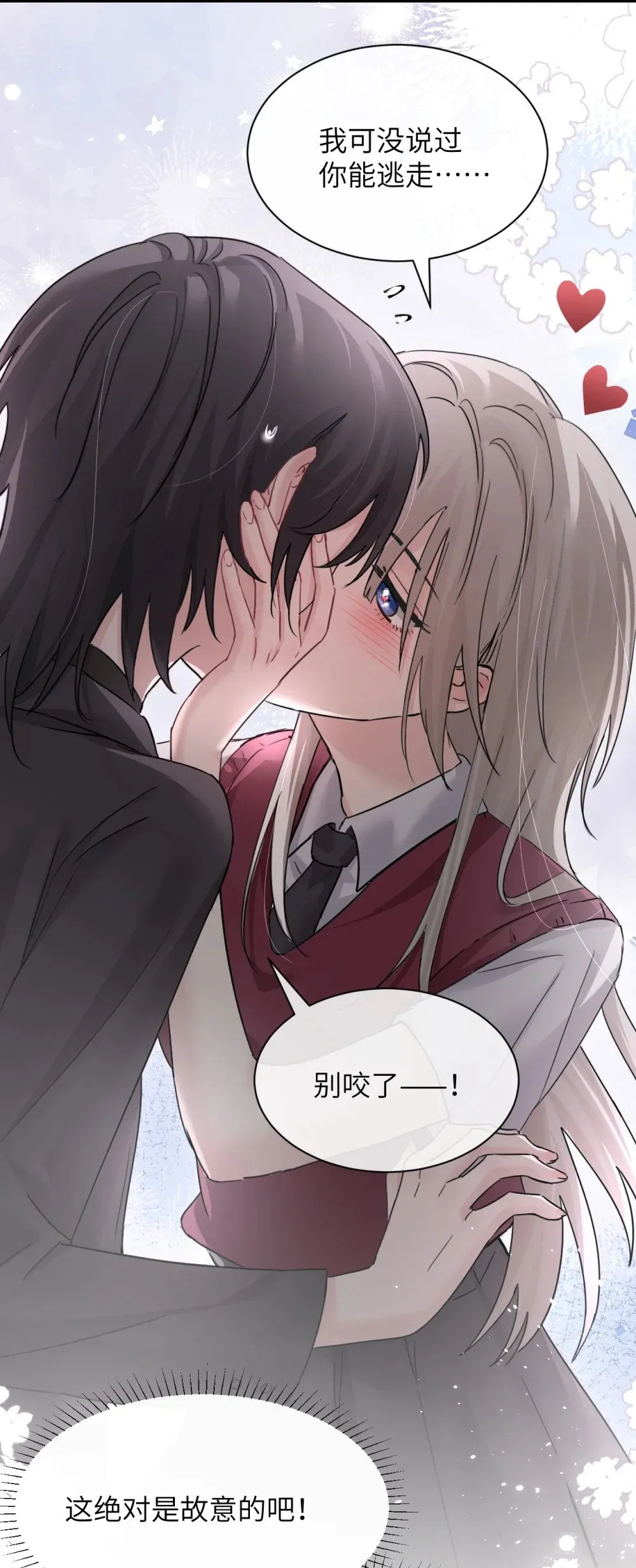 042 新计划开始9