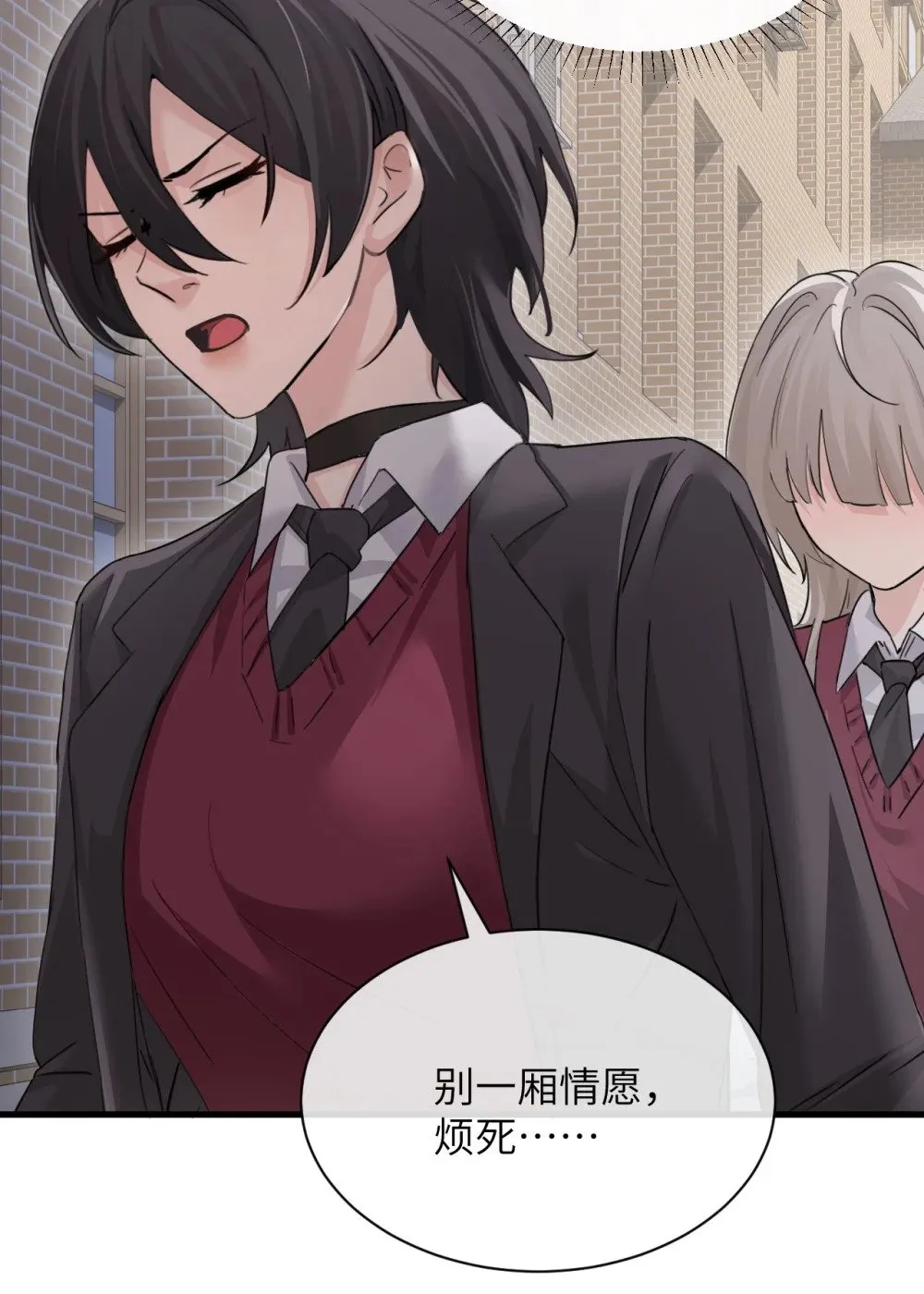 042 新计划开始5