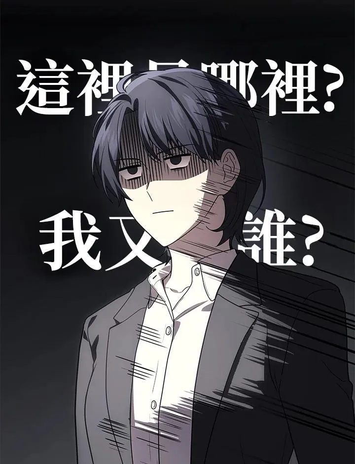 第54话76