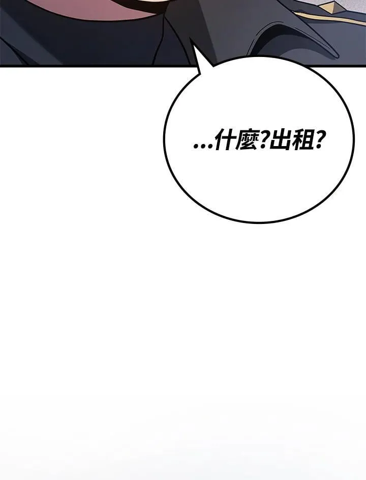 第54话129