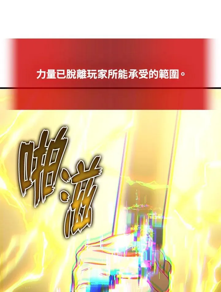 第49话133