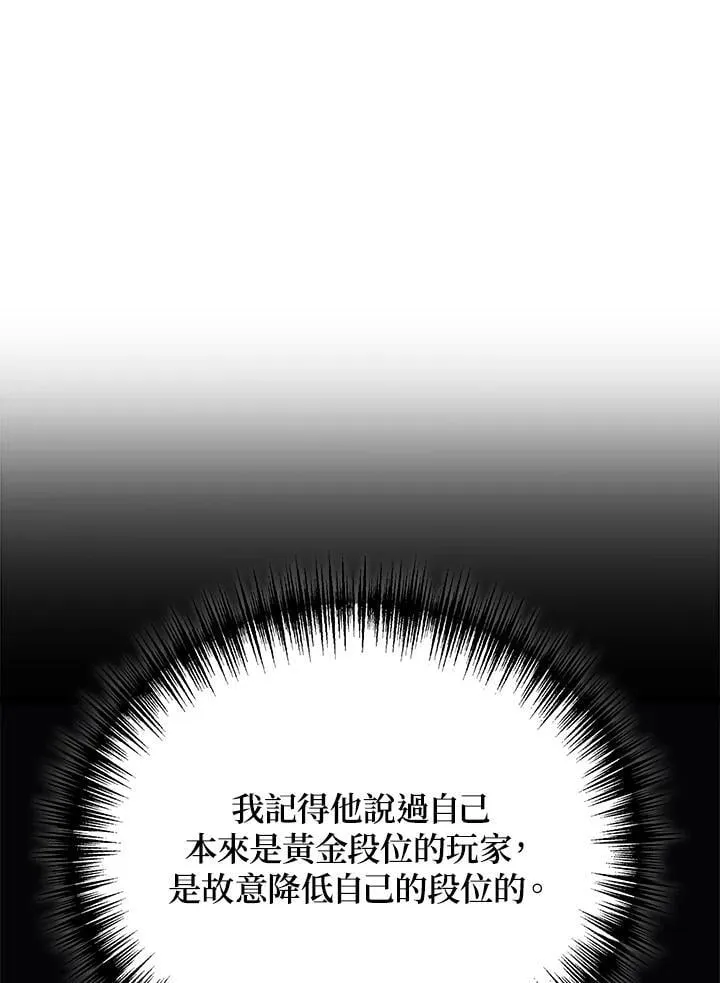 第55话111