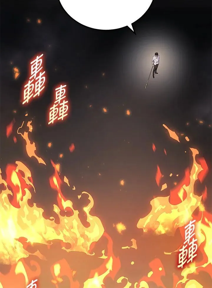 第49话90