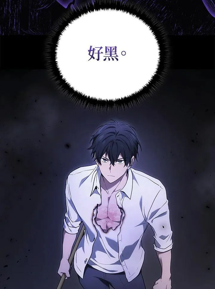 第48话67