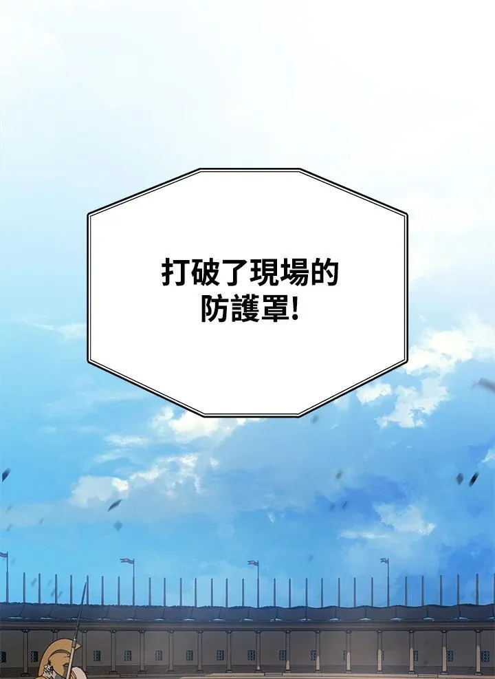 第48话39