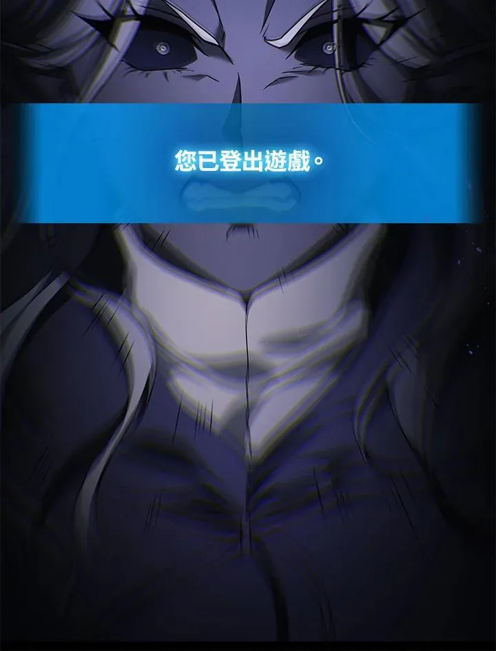 第51话(第1季最终章)25