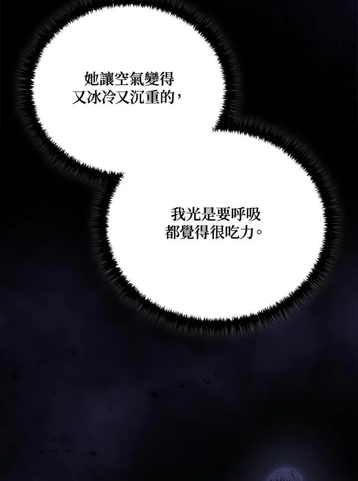 第48话69