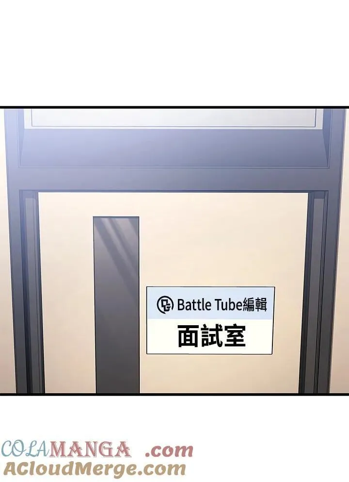 第55话28