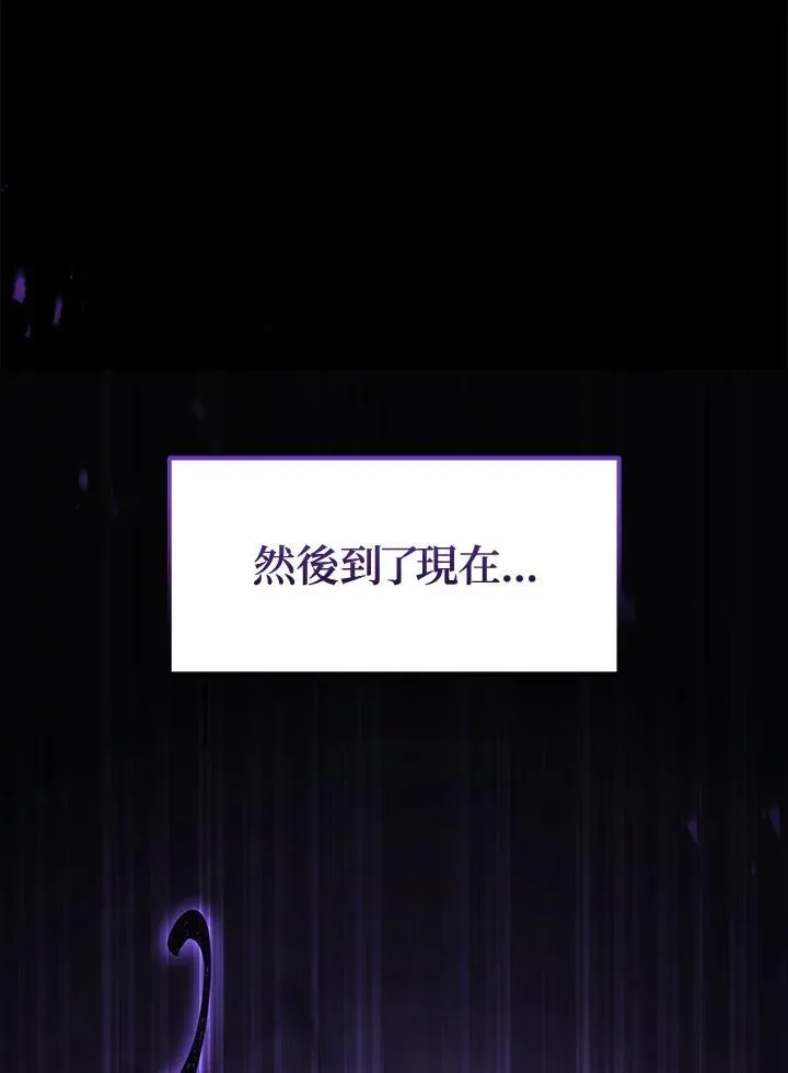 第49话25