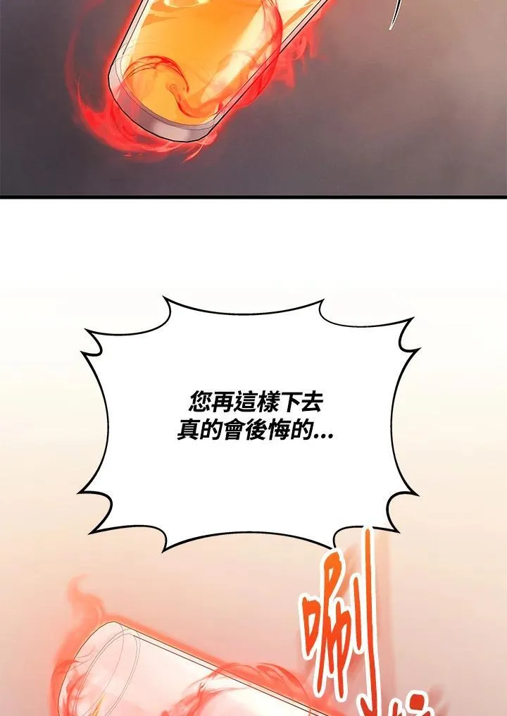 第52话1