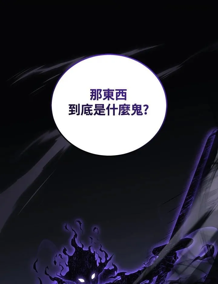 第49话37