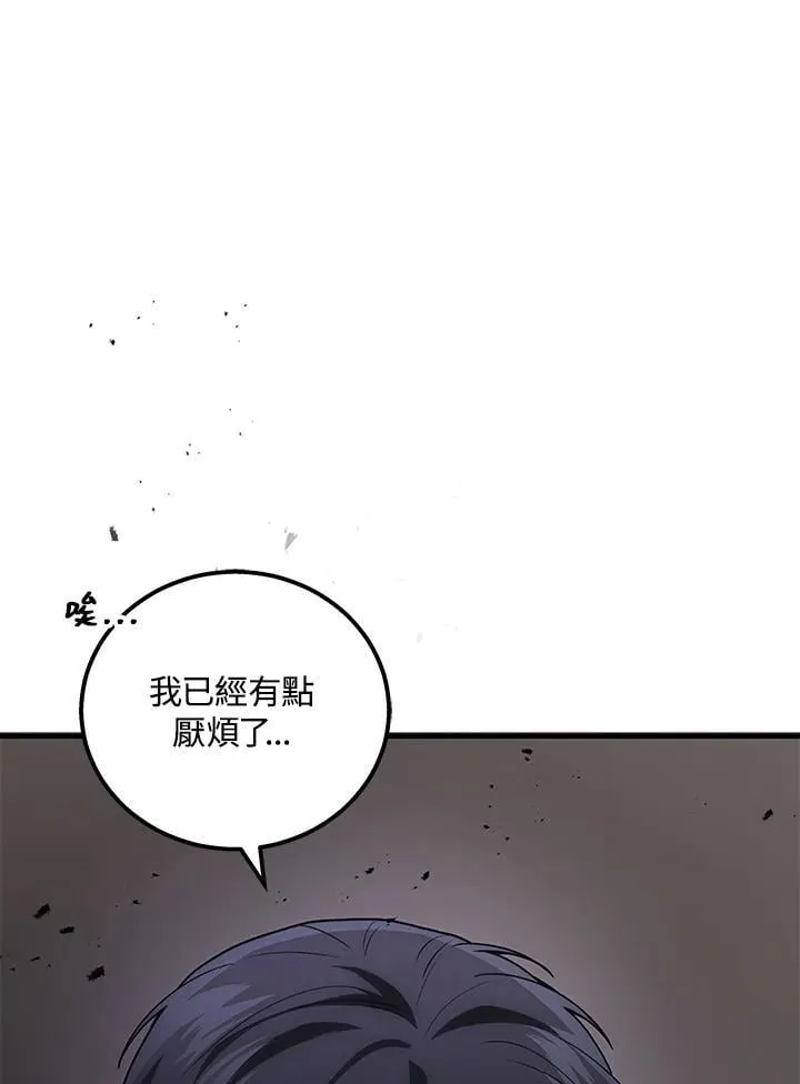 第49话102