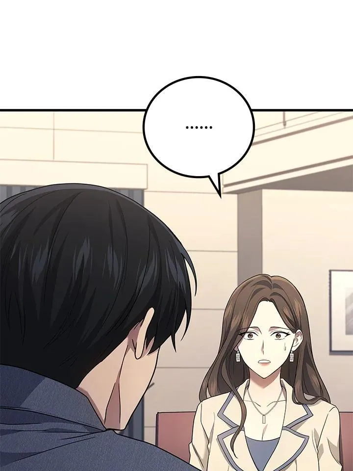 第54话20